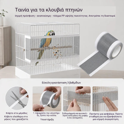 🔥Αγοράστε 1, πάρτε 1 δωρεάν🔥🪟✂️ Ταινία επισκευής κουνουπιέρας: άμεση λύση κατά των εντόμων 🦟🛡️