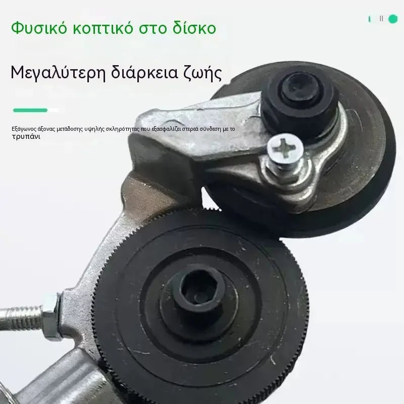 Ένα σετ για 30 ευρώ🔧 Προσαρμογέας για ηλεκτρικό δράπανο 🔩 Μετατρέψτε το ηλεκτρικό σας δράπανο σε εργαλείο κοπής.