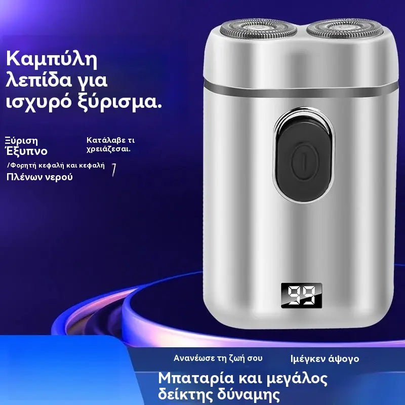🧡Μίνι φορητή ηλεκτρική ξυριστική μηχανή με μαγνητική και αδιάβροχη διπλή κεφαλή