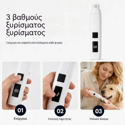 🐱🐶 Ηλεκτρική λίμα νυχιών για κατοικίδια με ένδειξη LED