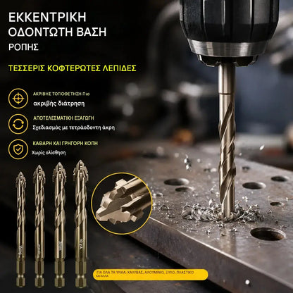 【6 ΤΕΜ 24 ευρώ】🔩1 σετ 26 EUR【4+5+6+8+10+12 mm】Σετ εκκεντρικών τρυπανιών 6 θέσεων υψηλής αντοχής