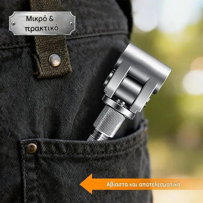🧰🔧Γενικό ρυθμιζόμενο κλειδί μεντεσέ πόρτας, Ρυθμιζόμενο κλειδί μεντεσέ πόρτας, εργαλείο επισκευής εξαρτημάτων επίπλων, αντιολισθητική λαβή για ακριβή ρύθμιση.