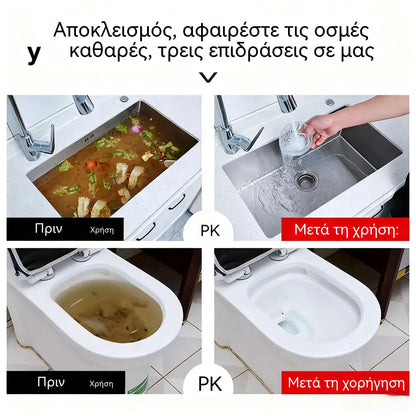 🛁💦【2 μπουκάλια για 26 ευρώ】🌟Καθαριστικό νεροχύτη και αποχέτευσης: αφρός υψηλής πυκνότητας από αποσυντιθέμενα εκχυλίσματα και ένζυμα.