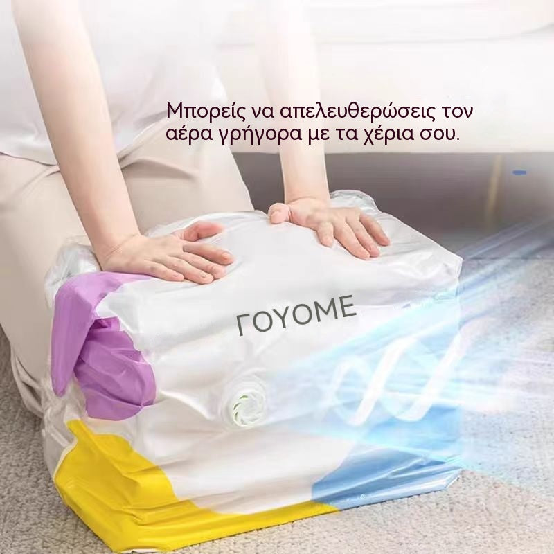 🧳【Σετ 4 τεμαχίων 29€】💨 Μεγάλη, συμπιέσιμη τσάντα αποθήκευσης κενού αέρος: δεν απαιτείται αντλία, στεγανή και ιδανική για εξοικονόμηση χώρου στις βαλίτσες και στο σπίτι ✈️
