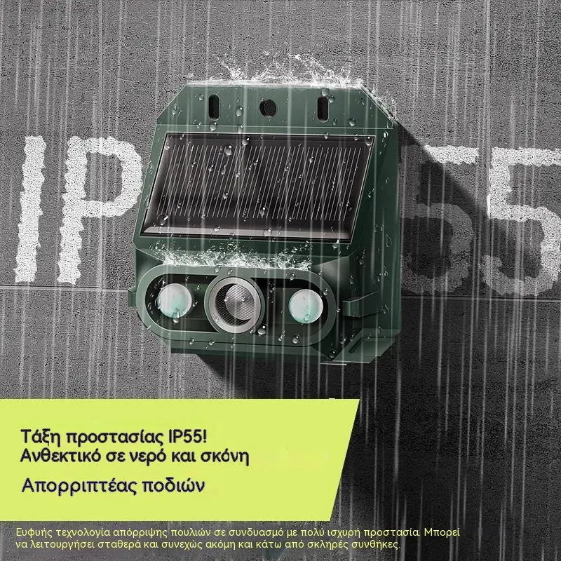 1 τεμάχιο 29€🔥Ηλιακό υπερηχητικό απωθητικό ζώων για εξωτερική χρήση, απωθητικό πτηνών με υπέρυθρο φως που αναβοσβήνει με κόκκινο και μπλε LED
