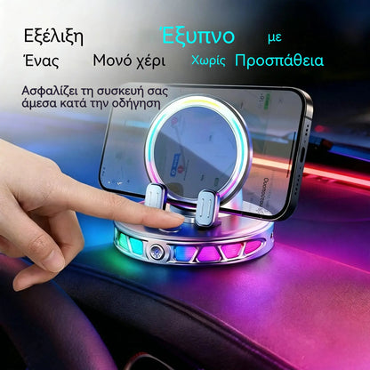1 τεμάχιο 31 ευρώ 📱 Βάση αυτοκινήτου RGB με αυτόματη στερέωση και ασύρματη φόρτιση 15W