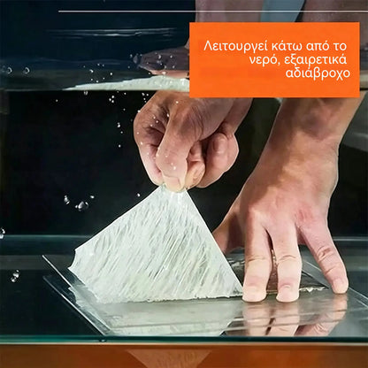 ✨【Πάχος 0,5 mm, 5 cm x 10 m】Μόνο 26 ευρώ🛡️ 💧Επισκευάστε τους σωλήνες αποστράγγισης της στέγης με αδιάβροχη στεγανωτική ταινία αλουμινίου.