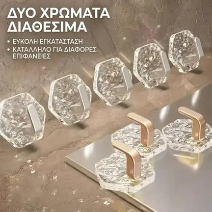 【10 είδη】🛁🚪Γάντζος με βεντούζα — βαρέος τύπου, τοποθέτηση με αυτοκόλλητο που δεν αφήνει ίχνη.🏡