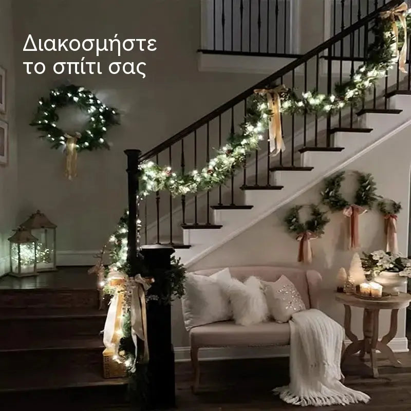 ✨✨Προσφορά τελευταίας ημέρας: Έκπτωση 49%!!✨✨Σειρά φωτιστικών τύπου «κροτίδα» με χάλκινο σύρμα