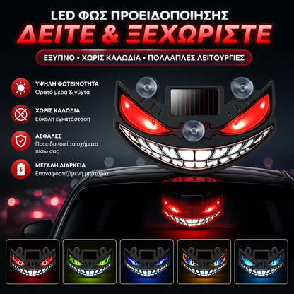 🚗🚗Διακοσμητικά φώτα αυτοκινήτου LED Devil, Ηλιακός φωτισμός διάθεσης