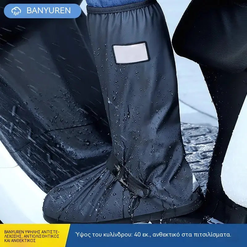 ☔ Απόλυτη προστασία από τη βροχή! Ψηλά αδιάβροχα καλύμματα παπουτσιών (ύψους 40 εκ.)! Παχιά αντιολισθητική σόλα · Ανθεκτικό PVC