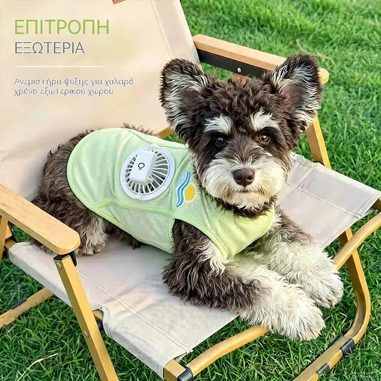 🐶🐱 Νέα ρούχα για σκύλους με ανεμιστήρα: Ελαφρύ και αναπνεύσιμο γιλέκο με αντηλιακή προστασία για το καλοκαίρι, ιδανικό για μικρά και μεσαία σκυλιά.