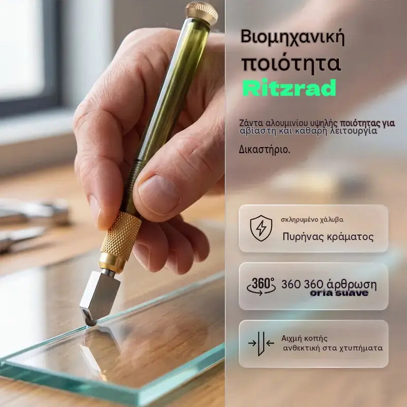 3 είδη για 26 ευρώ💎 Επαγγελματικό εργαλείο κοπής γυαλιού και κεραμικών