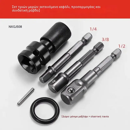 🔩 Μεγαλύτερη ευελιξία για τα εργαλεία σας με ένα μόνο αξεσουάρ
