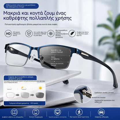 Νέα ημι-χωρίς σκελετό γυαλιά ανάγνωσης για μεσήλικες και ηλικιωμένους, με λειτουργίες ζουμ, πολυεστιακούς, φωτοευαίσθητους, φωτοχρωμικούς και αποκλεισμού μπλε φωτός