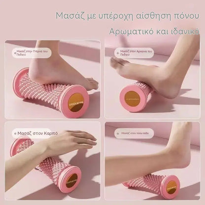 📢📢50% έκπτωση!! ⏰Κύλινδροι μασάζ ποδιών από TPE για την ανακούφιση από την πελματιαία απονευρωσίτιδα