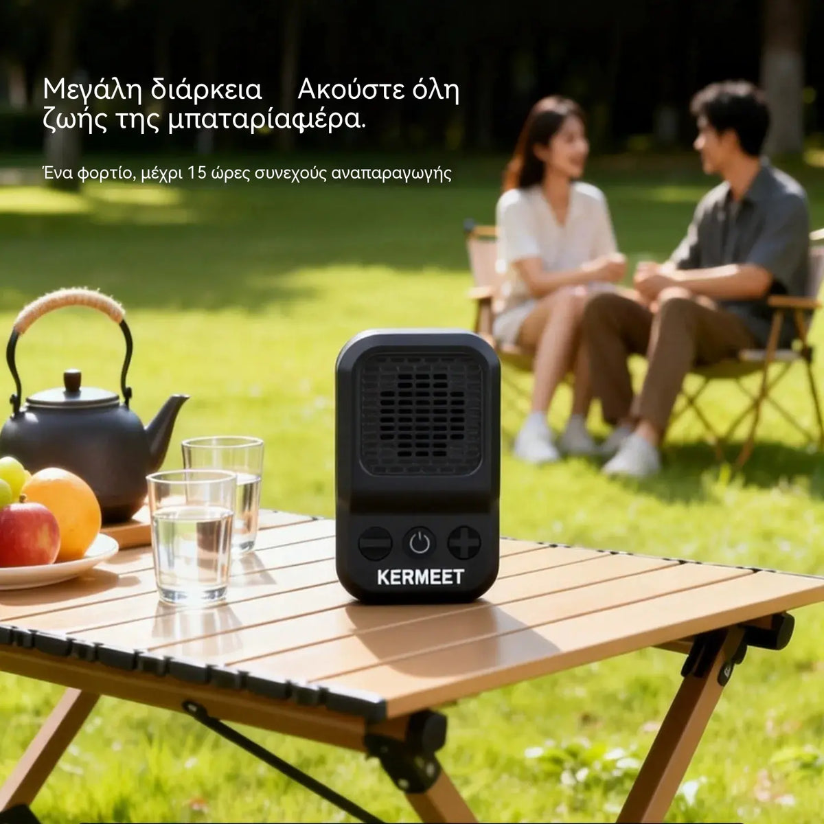 1 τεμάχιο 31 ευρώ 🎵 Φορητό μαγνητικό ηχείο Bluetooth με κλιπ: Στερέωση με κλιπ & μαγνήτη, δυνατός ήχος