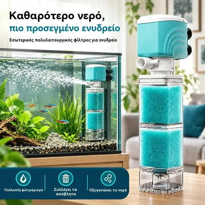 1 τεμάχιο 32 ευρώ 🐠💧 Εσωτερικό φίλτρο ενυδρείου 3 σε 1 | Αναρρόφηση αποβλήτων, αντλία νερού, οξυγόνωση και κυκλοφορία