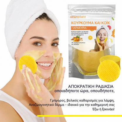 【€28】 3 συσκευασίες – 60 τεμάχια συνολικά – Δίσκοι καθαρισμού με κουρκουμά και κοτζικό οξύ