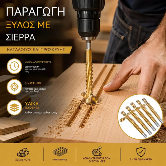 🛠️6 τεμάχια για 27 ευρώ ✨ Σετ τρυπανιών: με επίστρωση τιτανίου, οδοντωτά, κατάλληλα για πολλαπλά υλικά 🔩