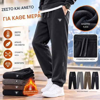 🔥【M-5XL】👖Νέο ανδρικό χειμερινό παντελόνι – από χοντρό κοτλέ ύφασμα με βελούδινη επένδυση· ζεστό, casual ανδρικό παντελόνι.
