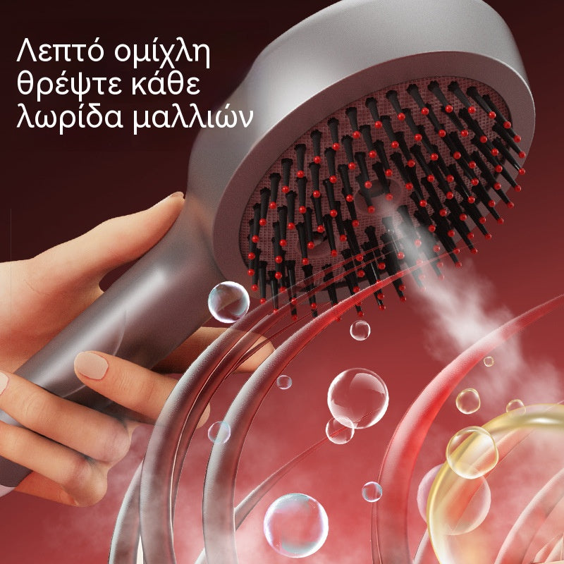 1 τεμάχιο 30 ευρώ💆‍♀️Χτένα μασάζ με σπρέι χαλαρώνει το τριχωτό της κεφαλής, χτένα μασάζ για styling και περιποίηση μαλλιών για οικιακή χρήση με μασάζ με δόνηση
