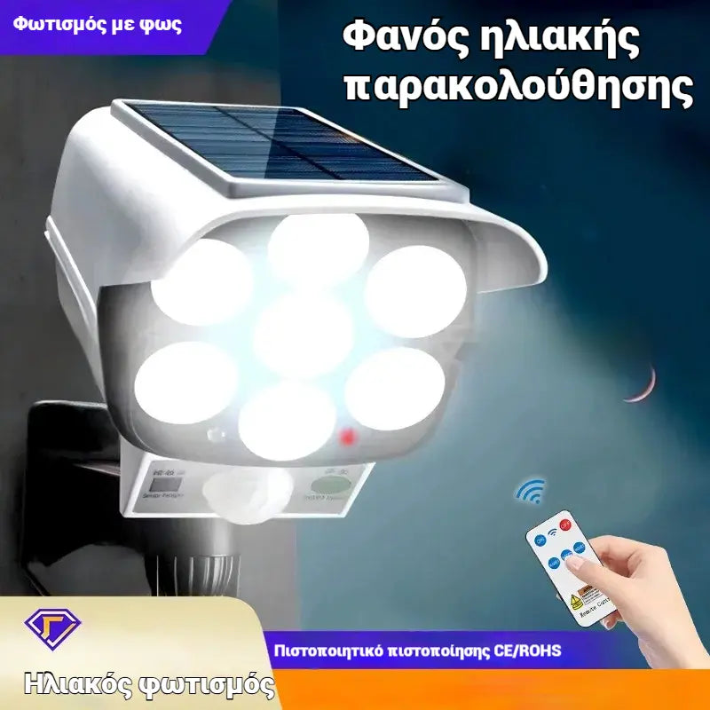 💥Φωτισμός με ηλιακή ενέργεια, προσομοιωμένα φώτα παρακολούθησης, αντικλεπτικά φώτα