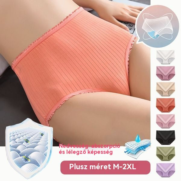 💖(8 sztuk)Wodoodporne, antybakteryjne majtki z wysokim stanem