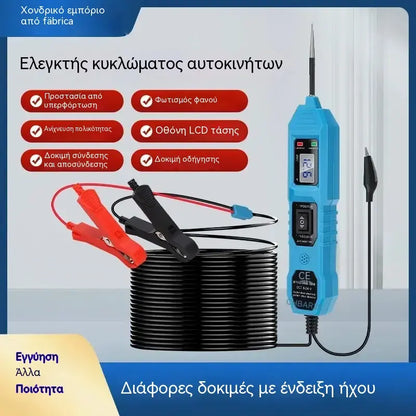 1 τεμάχιο €31🚗 Πολυλειτουργικό μολύβι δοκιμής αυτοκινήτου με οθόνη LCD, δοκιμαστής κυκλώματος 3,5-36V.