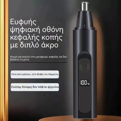 Επαγγελματικό τρίμερ μύτης και αυτιών με οθόνη LED, ανώδυνα δώρα ταξιδιού για