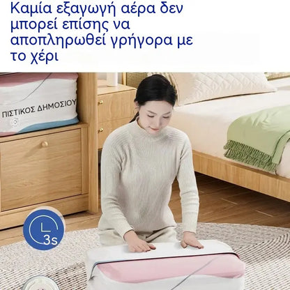 👕📦【5 τεμάχια 28€】Σακούλες συμπίεσης για την αποθήκευση ρούχων, δεν απαιτείται ηλεκτρική σκούπα, ενισχυμένος σχεδιασμός.