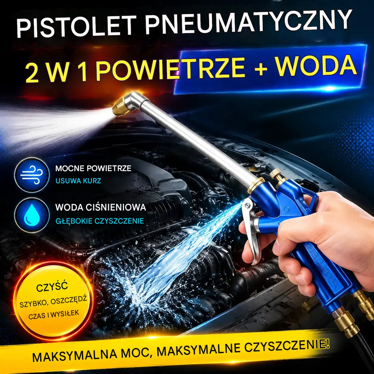 🔥1 zestaw 99zł🚗💦 Pistolet pneumatyczny do czyszczenia 2 w 1 – mocne powietrze i woda pod ciśnieniem do dokładnego czyszczenia 🔥