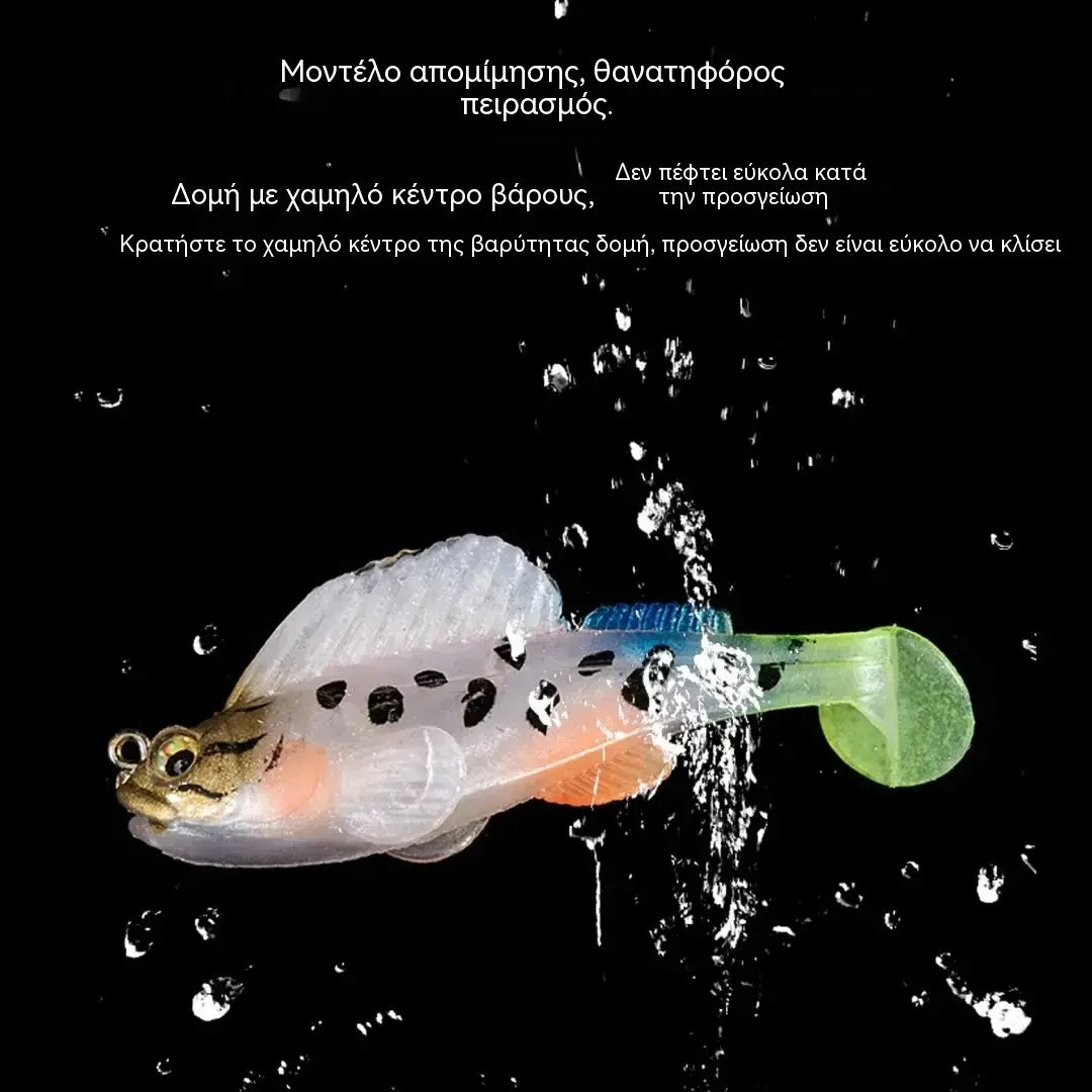 [1 σετ των 8] για 26 ευρώ🎣🐟【Ψαρεματικό Gadget】Σετ 8 μαλακών δολωμάτων σε σχήμα Τ