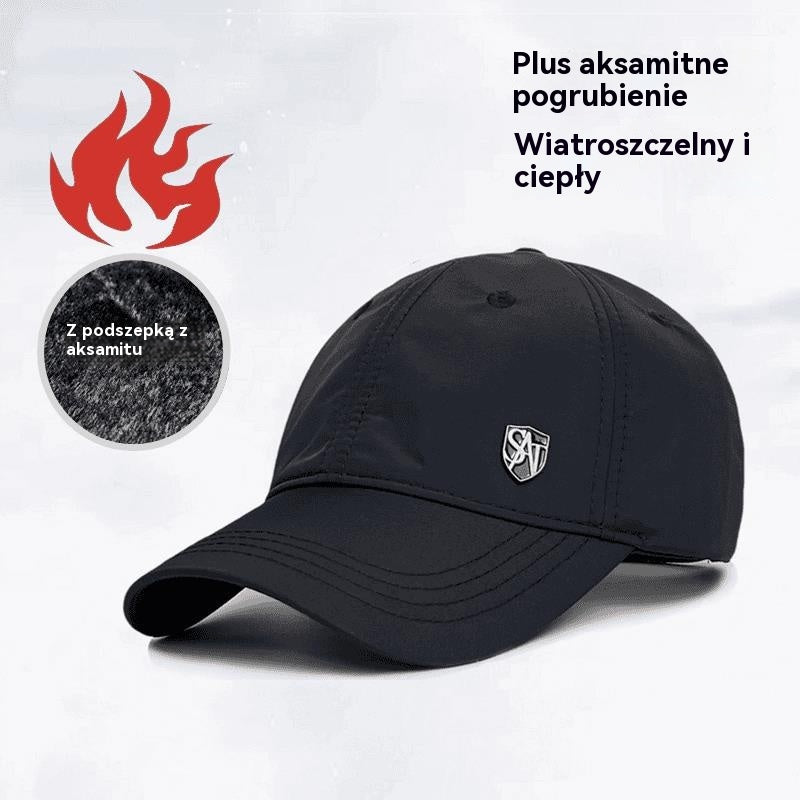 🧢⛄Męska ciepła czapka jesienno-zimowa, czapka z daszkiem z podszewką z polaru i osłoną przeciwsłoneczną
