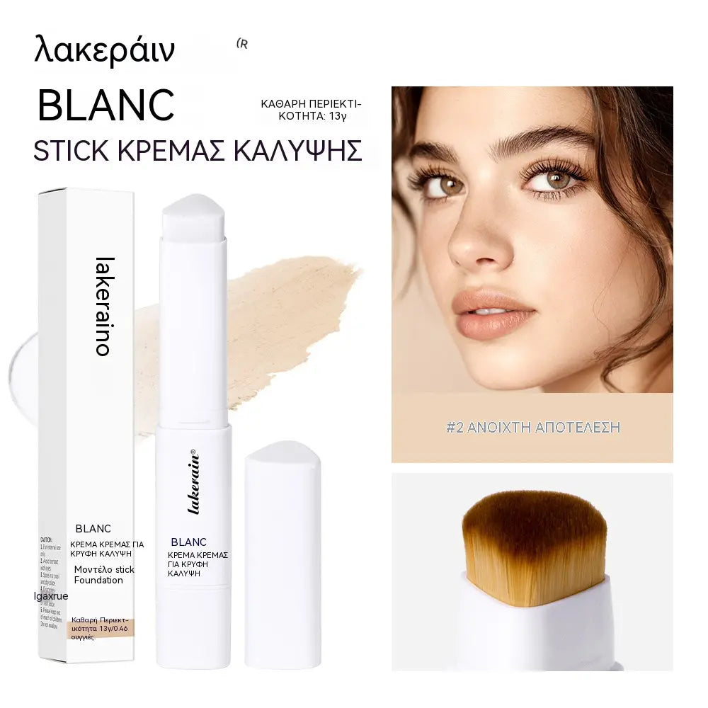 【2 προϊόντα με 29€】Τριγωνικό στικ foundation που αλλάζει χρώμα – Σύνθεση 2-σε-1 διπλής όψης: Ανάλαφρη, ενυδατική και με δράση λείανσης των πόρων