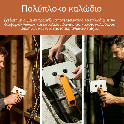 🛠️💡Συνδέσεις υψηλής απόδοσης – η απόλυτη λύση για εύκολη καλωδίωση