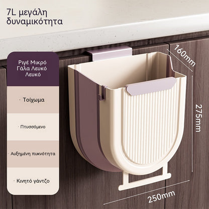 28 ευρώ ανά τεμάχιο🗑️🚪Κρεμαστός πτυσσόμενος κάδος απορριμμάτων κουζίνας, κρεμαστός κάδος απορριμμάτων για την πόρτα του ντουλαπιού του σπιτιού