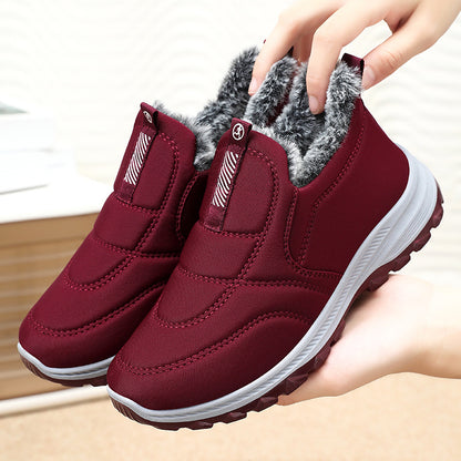 👢【Venta caliente🏆】【36-41】Zapatos de algodón grueso impermeables y antideslizantes para nieve