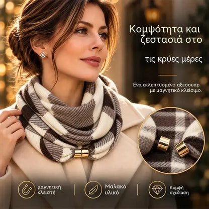 🧣 Κασκόλ-λαιμός με καρό μοτίβο και μαγνητικό κούμπωμα · Απαλό υλικό, με αίσθηση κασμίρι · Κομψό αξεσουάρ για το φθινόπωρο και τον χειμώνα · Άνετο και εύκολο στη χρήση!