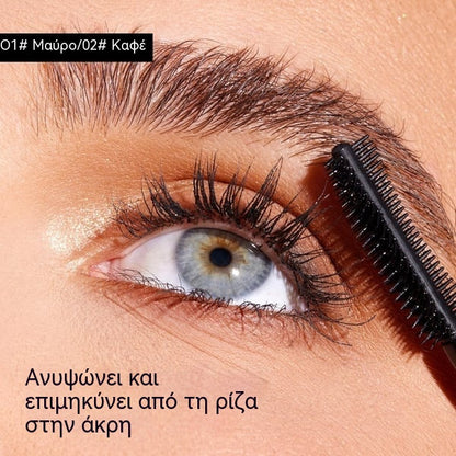 🥳Αγοράστε μία και πάρτε μία δωρεάν: 👁️✨ Δημιουργεί εκπληκτικές βλεφαρίδες όλη μέρα, ανθεκτικές στο μουτζούρωμα! Αδιάβροχη μάσκαρα με ίνες για φυσικό, ογκώδες αποτέλεσμα💖