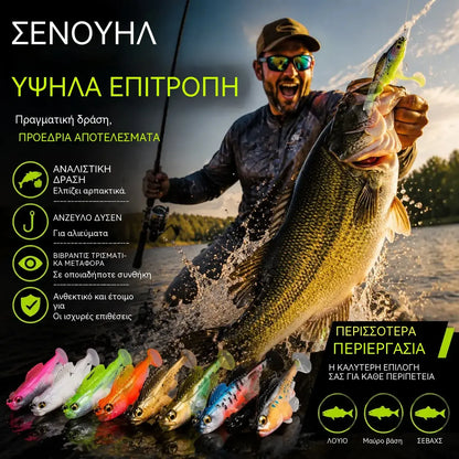 [1 σετ των 8] για 26 ευρώ🎣🐟【Ψαρεματικό Gadget】Σετ 8 μαλακών δολωμάτων σε σχήμα Τ