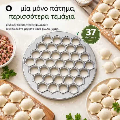 1 τεμάχιο 25 ευρώ 🥟 Φτιάξτε ντάμπλινγκς σε δευτερόλεπτα! Κόφτης για πελμένι και ντάμπλινγκς 37 θέσεων! Με μία μόνο πίεση, 37 ομοιόμορφα κομμάτια · Αποτελεσματικό, γρήγορο και εύκολο στον καθαρισμό!
