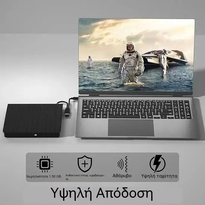 📢📢 Έκπτωση 50%! 💿💻 Εξωτερική μονάδα CD/DVD: Plug & Play, φορητή και συμβατή με Mac/Windows.