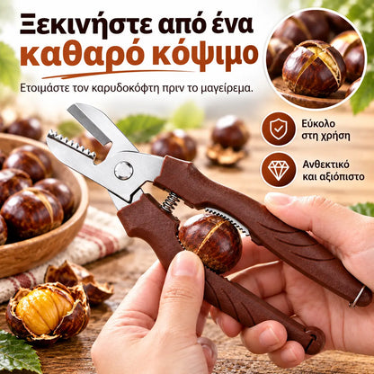 【Εργαλείο κοπής κάστανων + νύχι για κάστανα + 2 προστατευτικά δακτύλων】🌰Πολυλειτουργικό εργαλείο για το κόψιμο και το ξεφλούδισμα βρώσιμων κάστανων✅