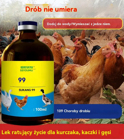 🔥【2 botellas, 89 zł.】💊🐓🦆🕊️ Lek na ptasią grypę, utratę apetytu, biegunkę i kaszel u drobiu, kurczaków, kaczek i gęsi. 1 butelka 100 ml.