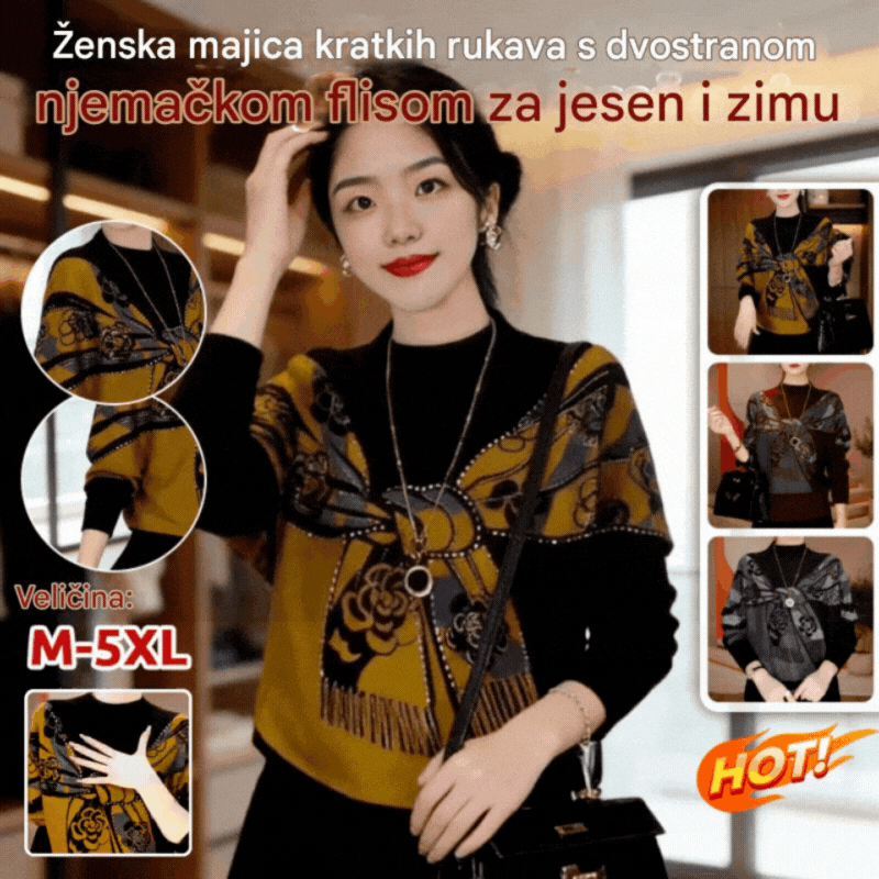 🔥【Kupite 1, dobijte 1 gratis】🔥【M~5XL】✨Novi jesensko/zimski dvostrani njemački flis topli, široki ženski pulover s printom