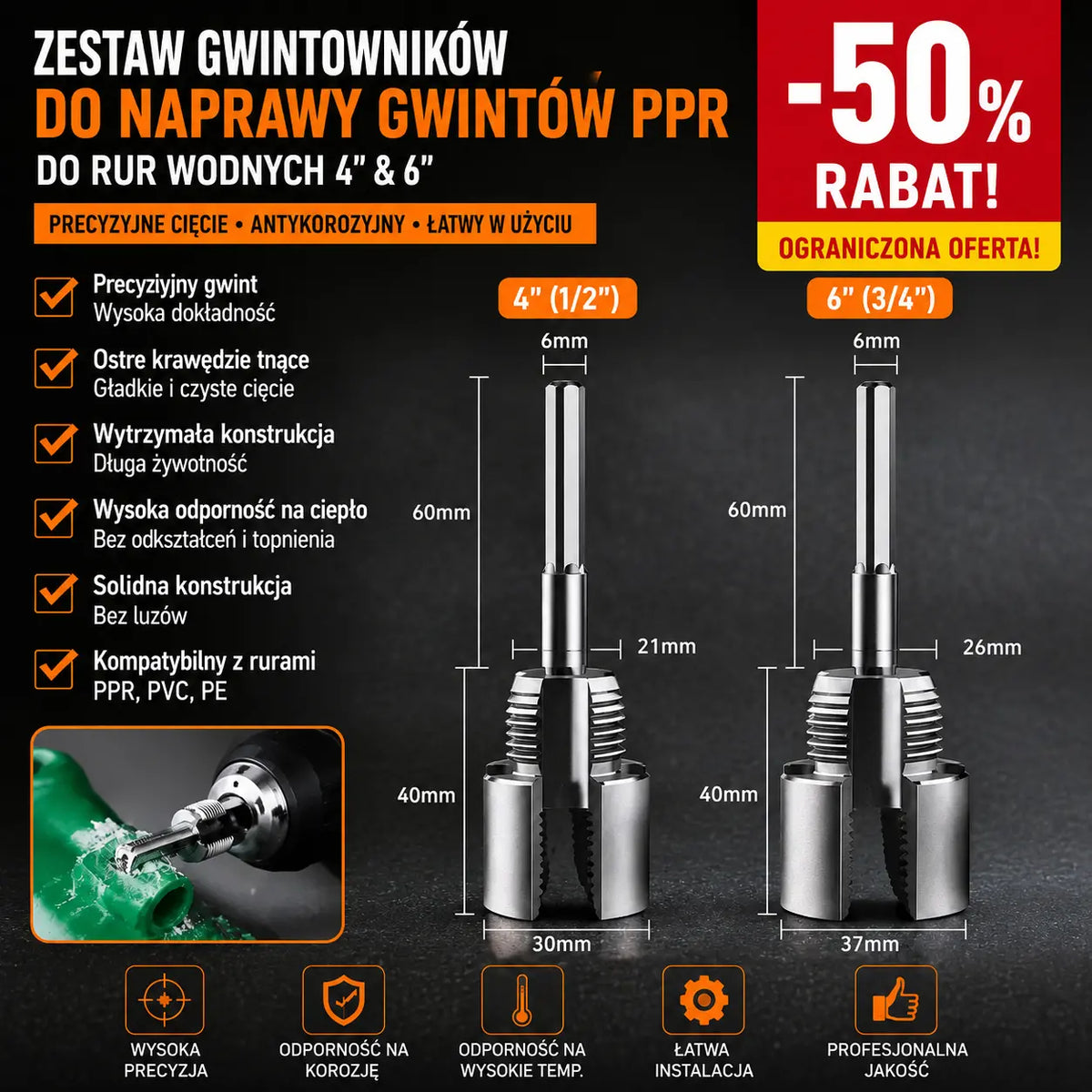 🔩Łatwe gwintowanie PPR – bez lutowania, bez kłopotów! 【Zestaw 2 sztuk – do rur 1/2” (DN20) i 3/4” (DN25)】