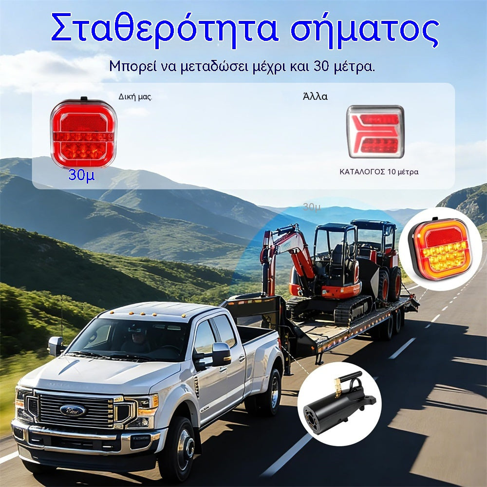 🚦【Universal 12V/24V】🚦 Φώτα LED για τρέιλερ αυτοκινήτου