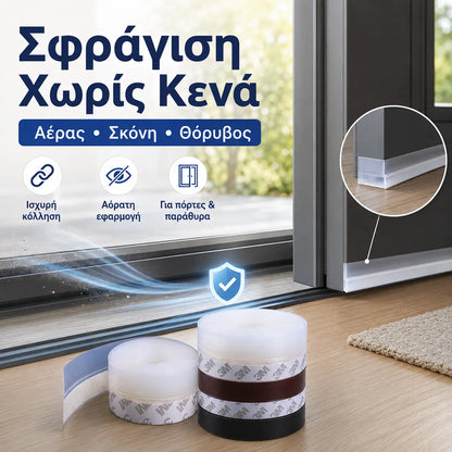 【Αγοράστε 2, πάρτε 2 δωρεάν】4 τεμάχια €26🚪🔥Ταινία στεγανοποίησης κάτω πόρτας από PVC – Ανθεκτική στη σκόνη και στα ρεύματα αέρα