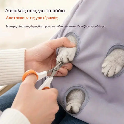 🐕1 τεμάχιο 28 ευρώ🐈Ποδιά περιποίησης κατοικίδιων ζώων (ανθεκτική στις τρίχες) με ανοίγματα για τα πόδια, ιδανική για να κρατάτε γάτες🥻